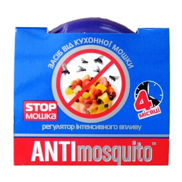 Засіб від кухонної мошки, Anti Mosquito